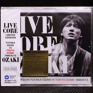 오자키 유타카 LIVE CORE 2CD+DVD 미개봉