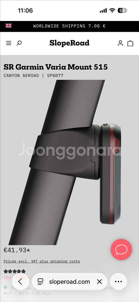 캐니언 에어로드 4세대용 바리아515, 에어태그 마운트--0