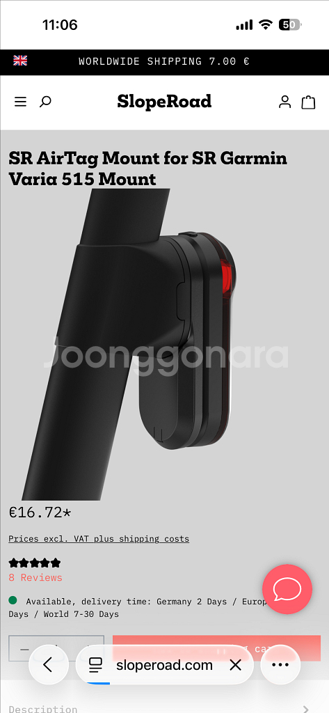 캐니언 에어로드 4세대용 바리아515, 에어태그 마운트--1