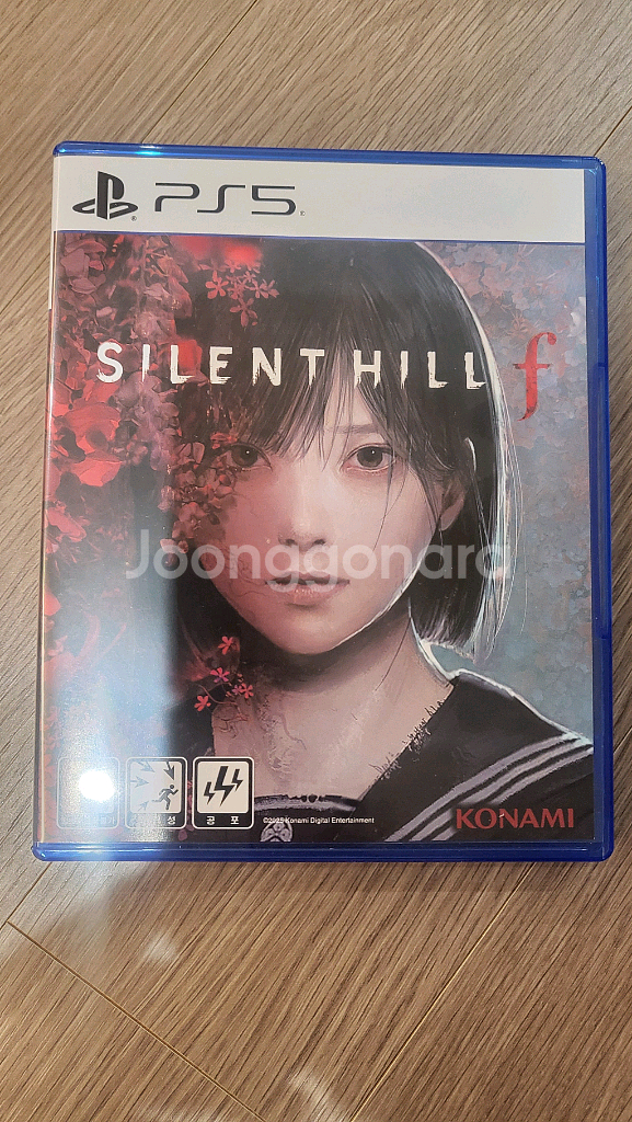 ps5 타이틀 사일런트힐f 택포 6.2 팝니다--0