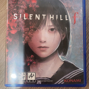 ps5 타이틀 사일런트힐f 택포 6.2 팝니다