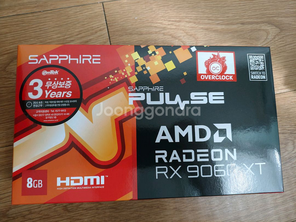 사파이어 rx9060xt 펄스 9060xt 8gb--0