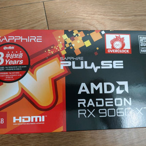 사파이어 rx9060xt 펄스 9060xt 8gb