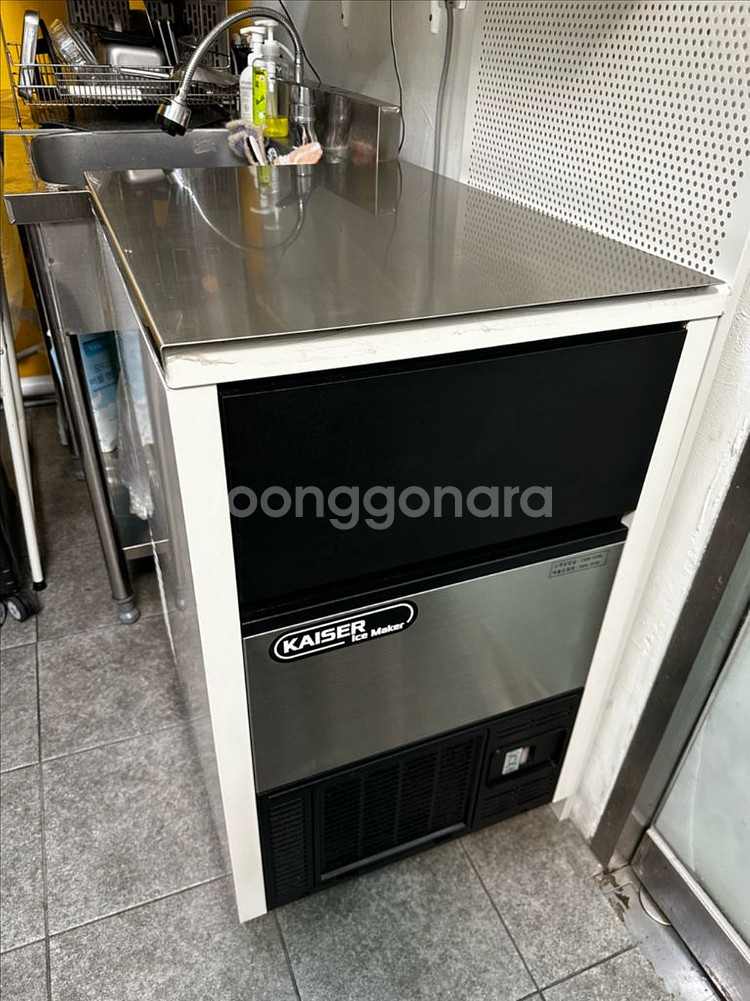 카이저 제빙기 IMK-55W(컨디션최고 A급)--0