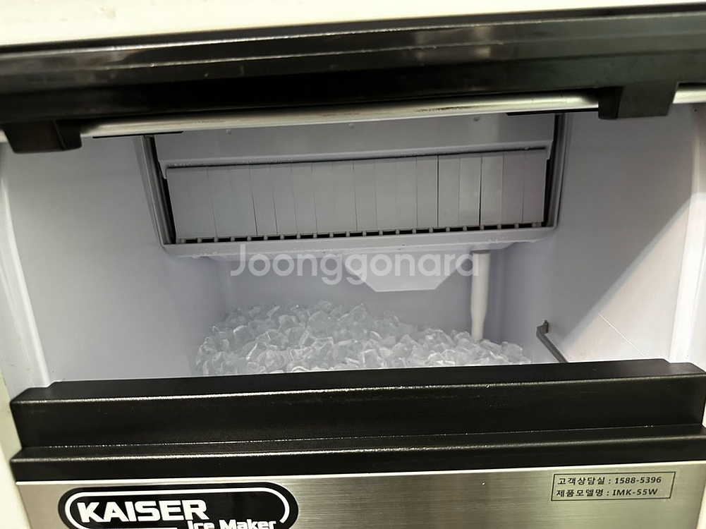 카이저 제빙기 IMK-55W(컨디션최고 A급)--3