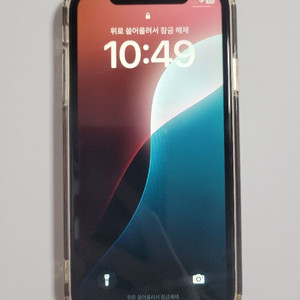 아이폰 퍼플11 64GB 급처