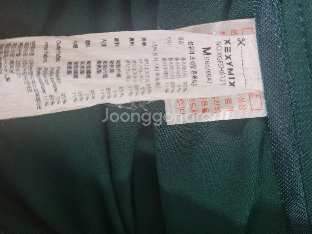 젝시믹스 골프 진그린 여성반바지--4