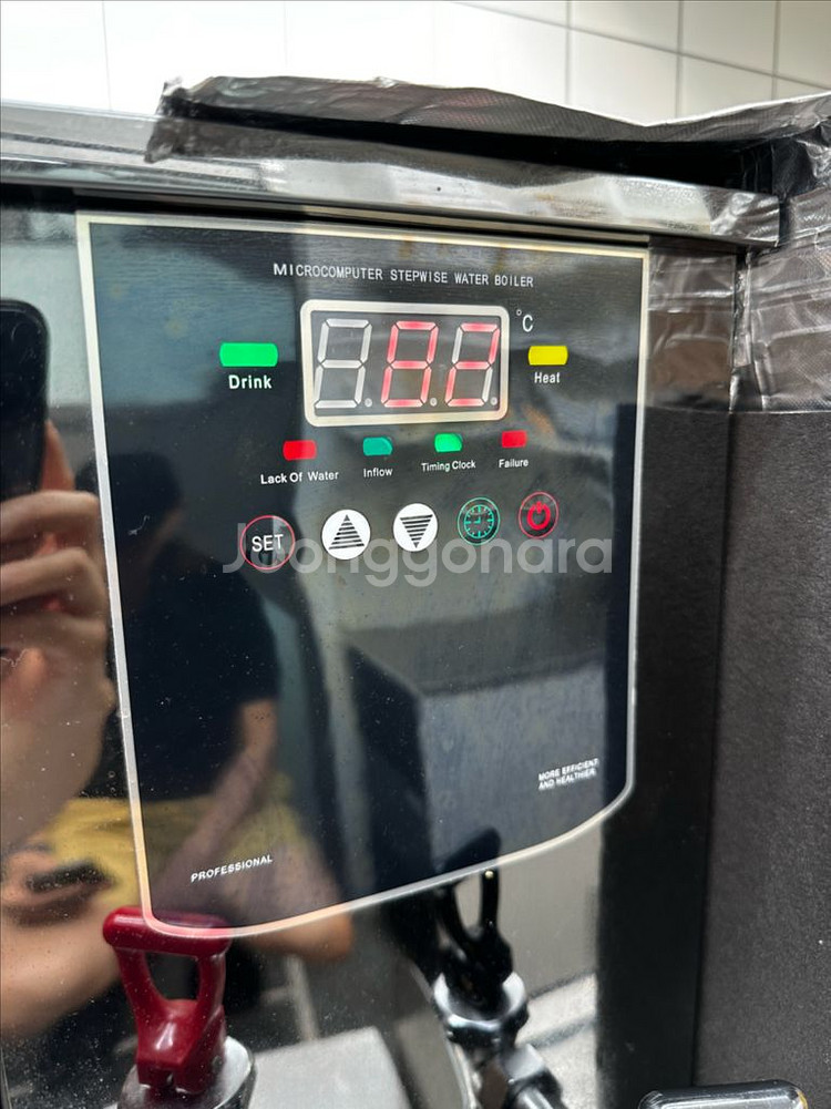 업소용 온수기--2