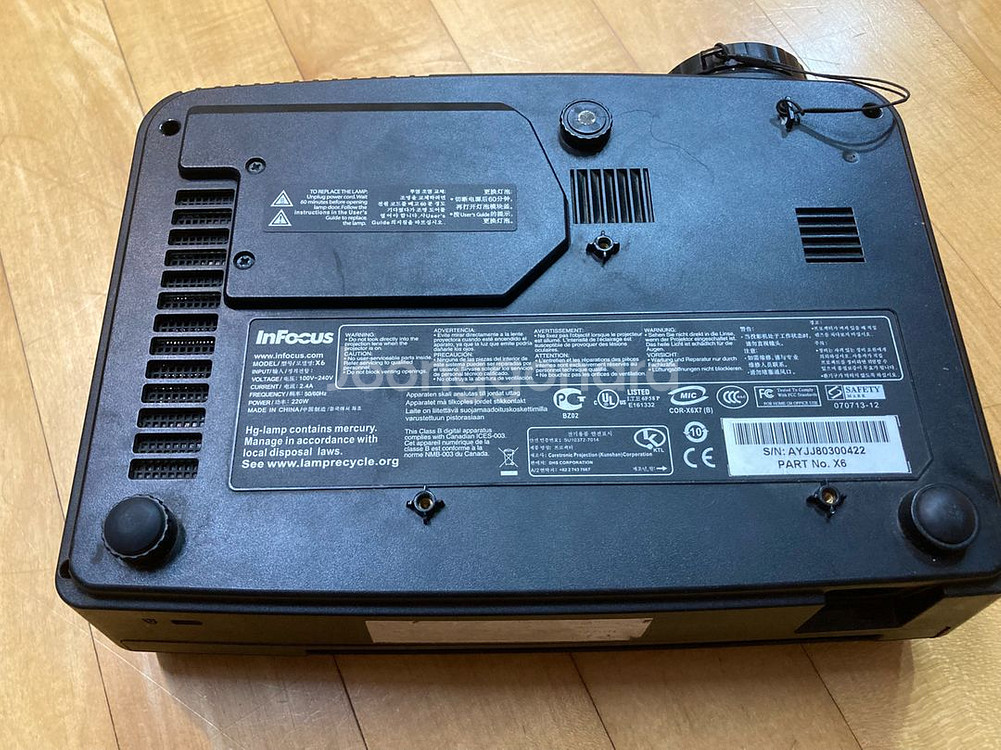 인포커스 빔프로젝터 x6--1