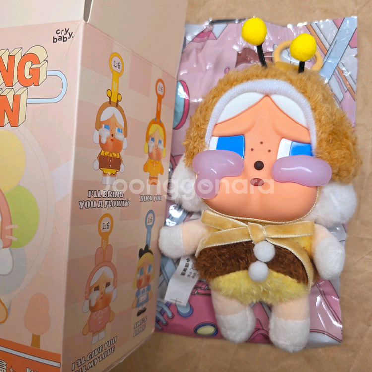 크라이베이비 꿀벌 인형 키링 새제품. 정품x--0