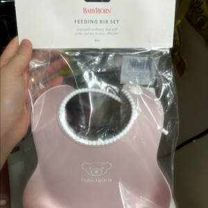 베이비뵨 턱받이 라지 파우더핑크 새상품