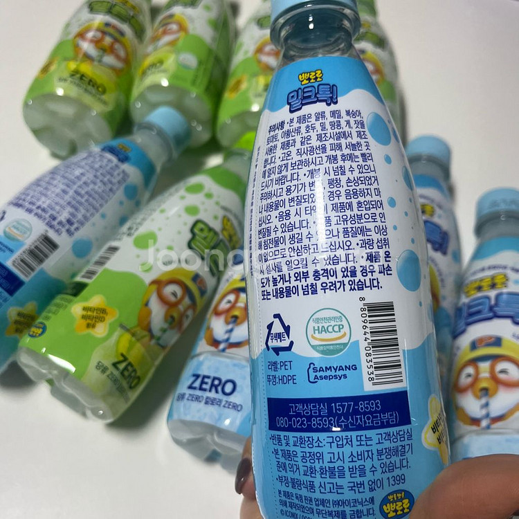 새상품] 뽀로로 음료수 10병에 7500원!!--5