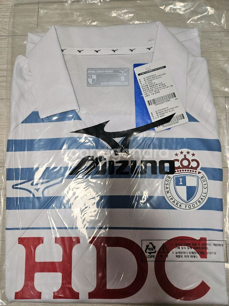 부산아이파크 레트로킷 글로리 화이트--0