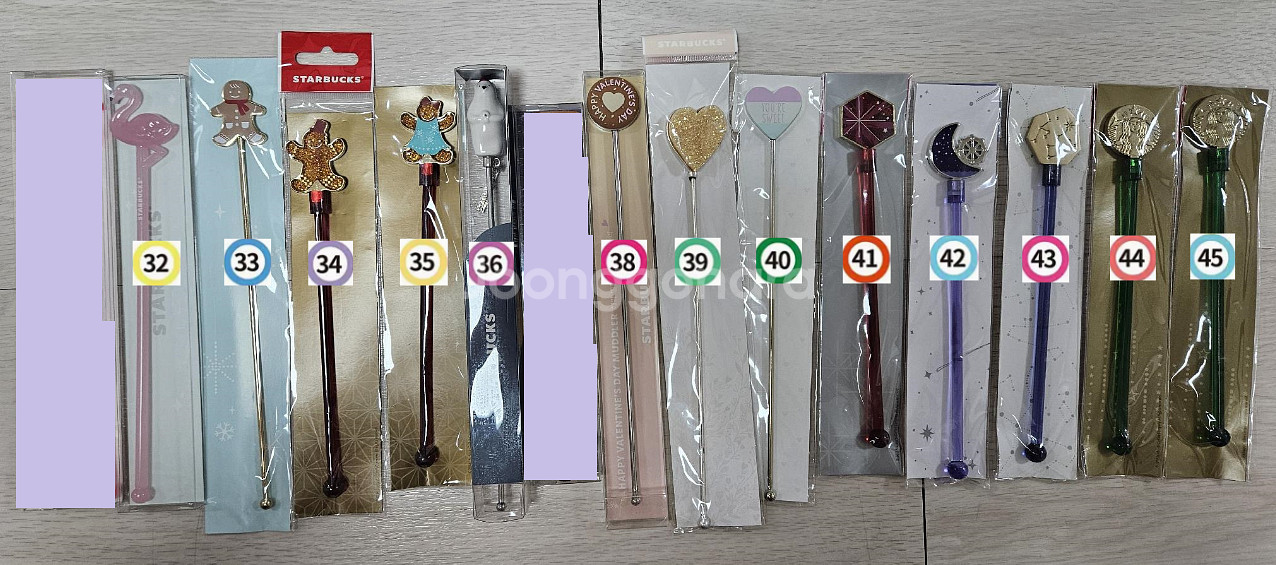 (정품) 스타벅스 머들러 = 개당 8천--3