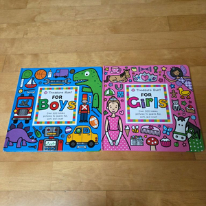 잠수네 트레져 헌트 (Treasure Hunt) 2권