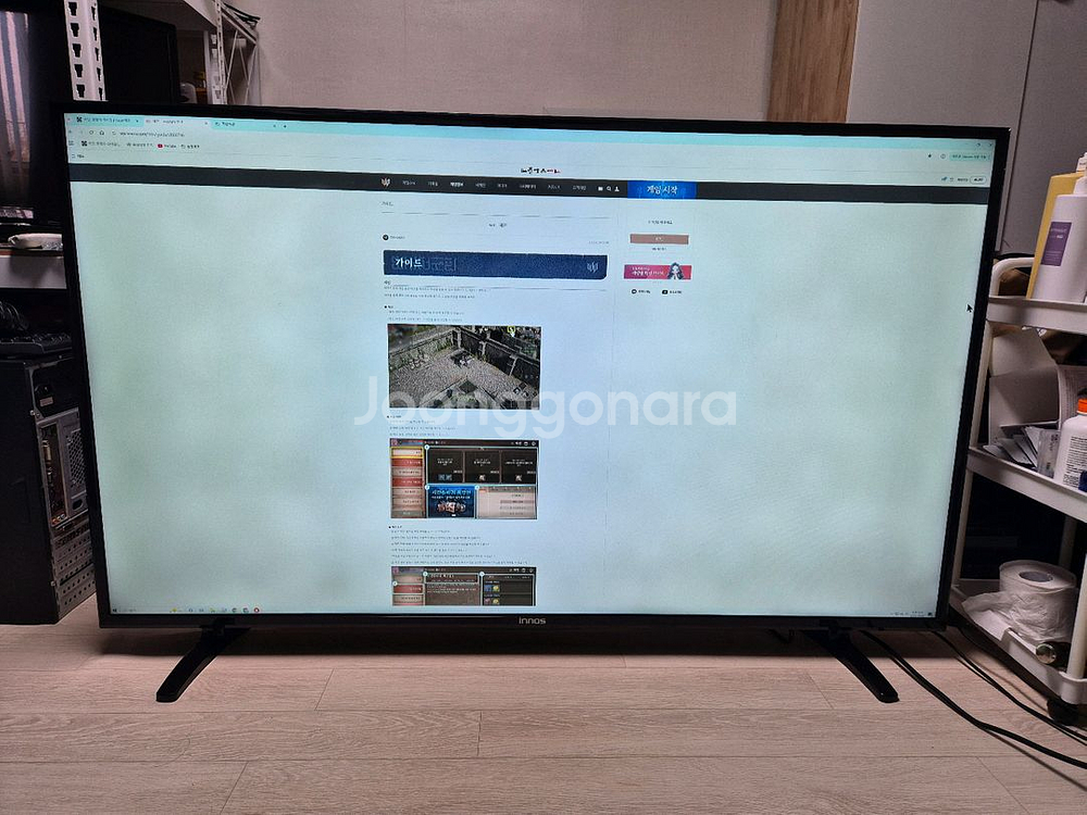 55인치 UHD LED TV 모니터 백라이트교체 리모컨--0