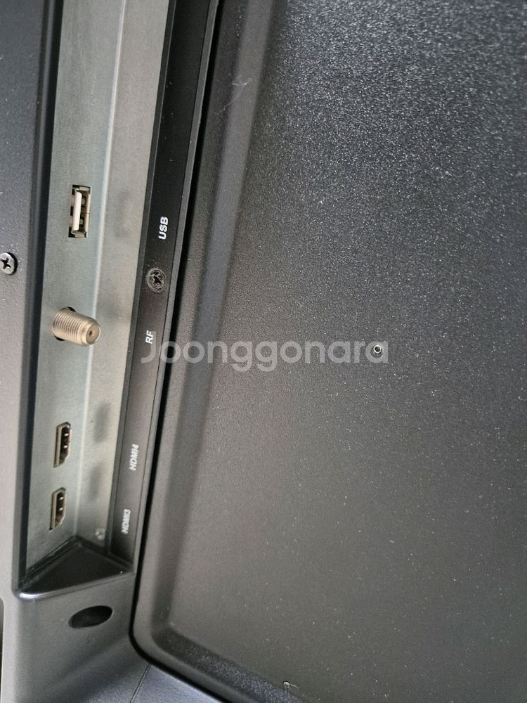 55인치 UHD LED TV 모니터 백라이트교체 리모컨--3