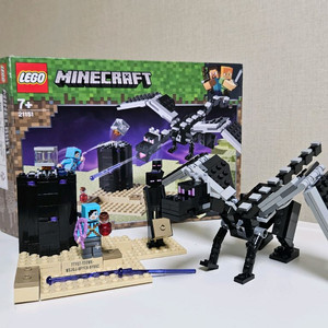 레고마인크래프트 21151 엔더의결투