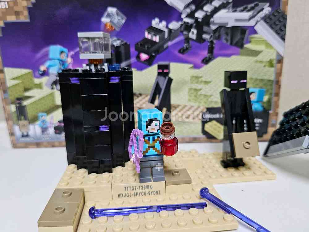 레고마인크래프트 21151 엔더의결투--1