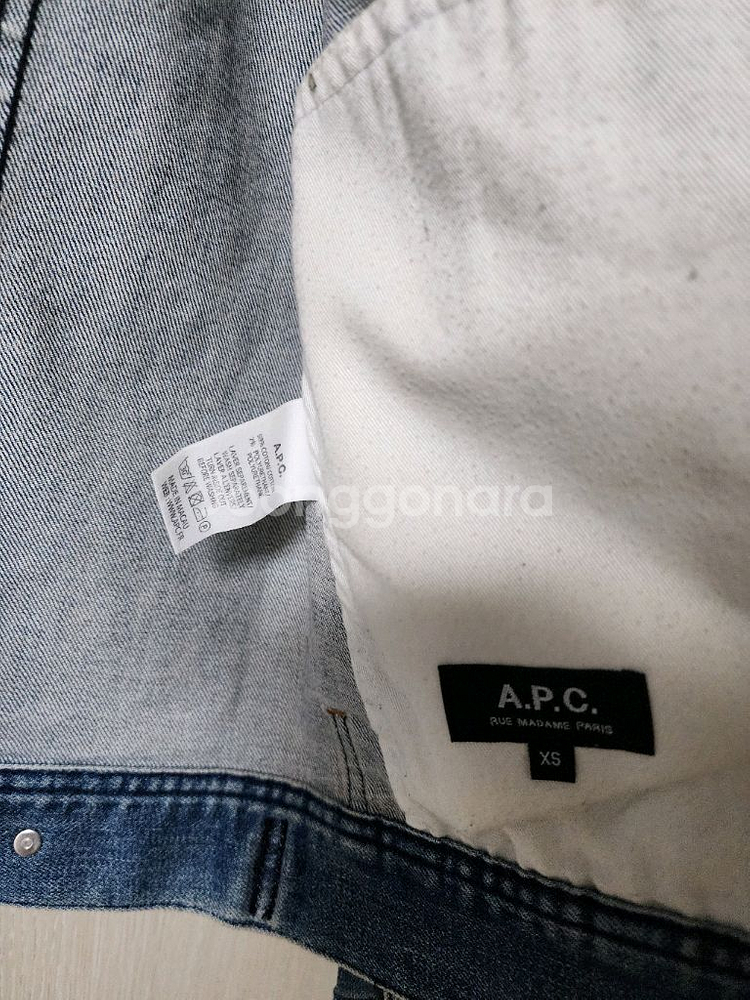 (정품) 아페쎄 APC 청 데님 자켓 남성 XS 95--4