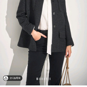 24마인 울블렌드 디테쳐블 칼라 재킷55