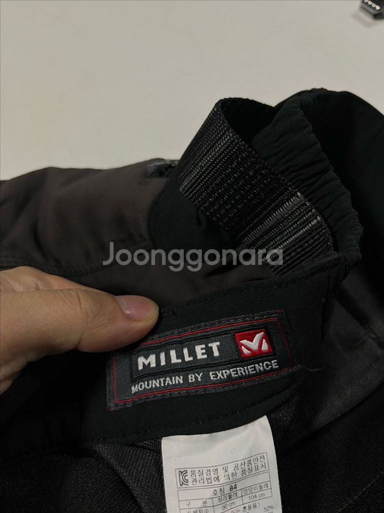 32-33 MILLET 밀레 등산 기능성 밴딩 바지--3