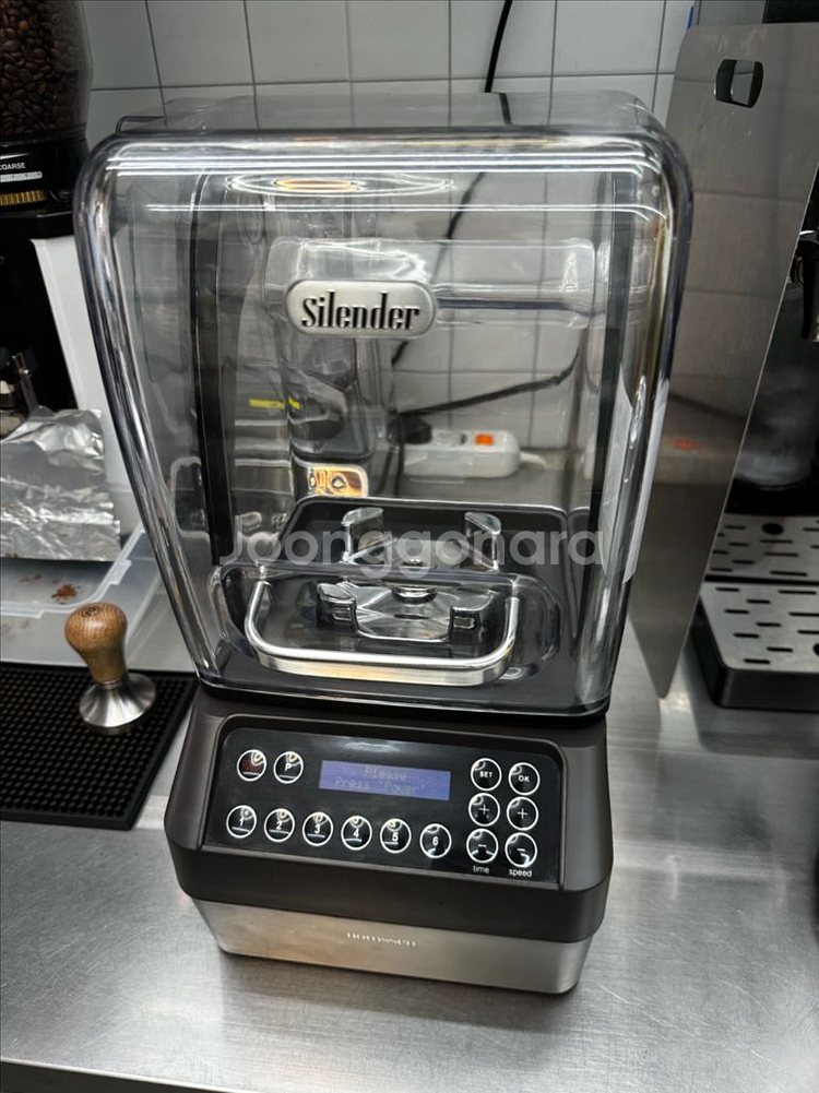 초고속 싸일렌더 PRO 2.0 업소용 카페 대형 믹서기--0