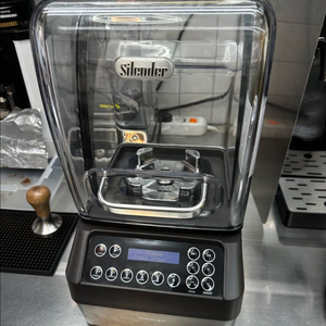 초고속 싸일렌더 PRO 2.0 업소용 카페 대형 믹서기