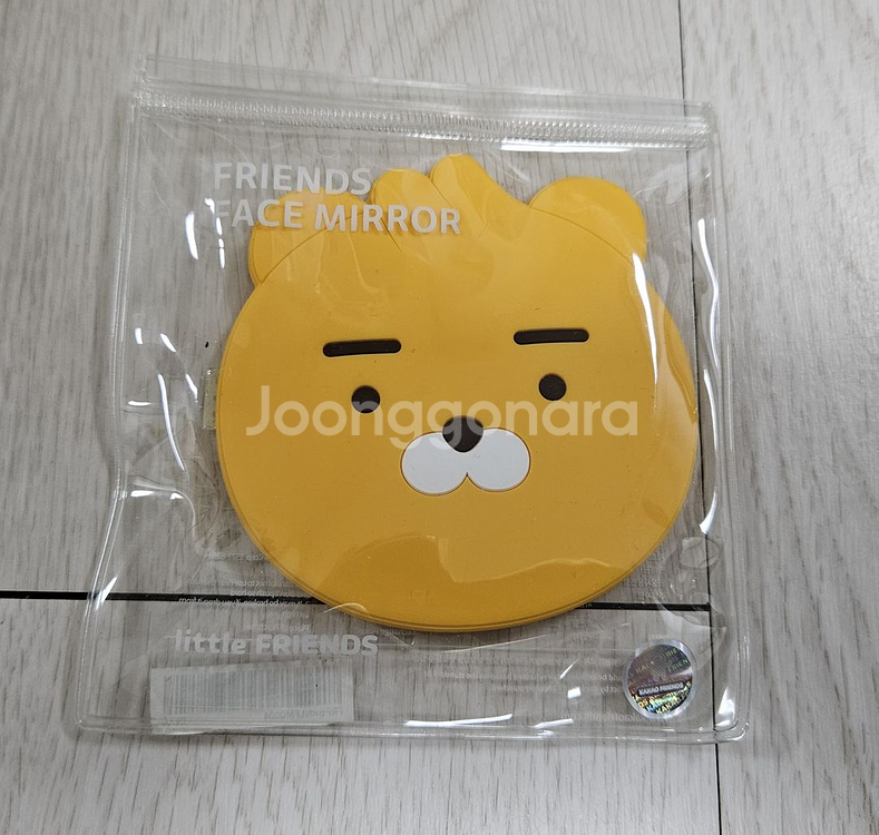 카카오(라이언) 굿즈 (거울, 네임택, 에어팟 케이스)--0