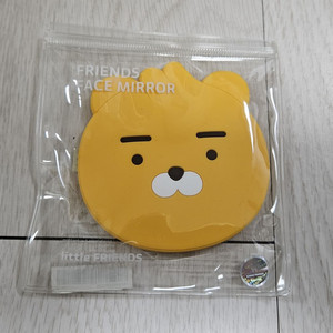카카오(라이언) 굿즈 (거울, 네임택, 에어팟 케이스)