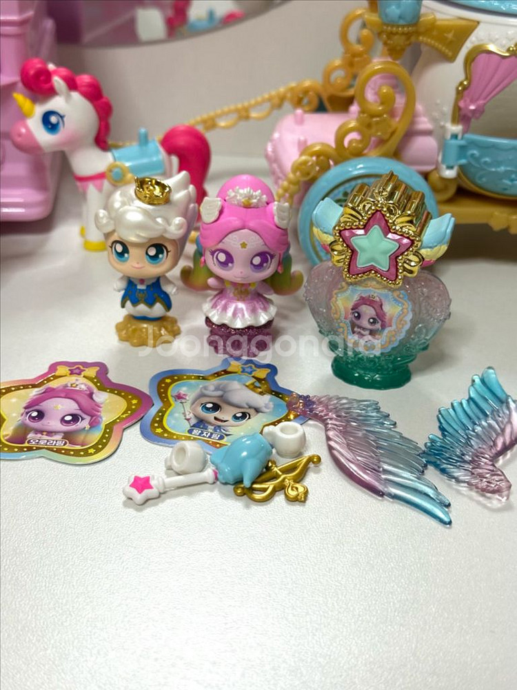 왕자핑 오로라핑 풀세트--0