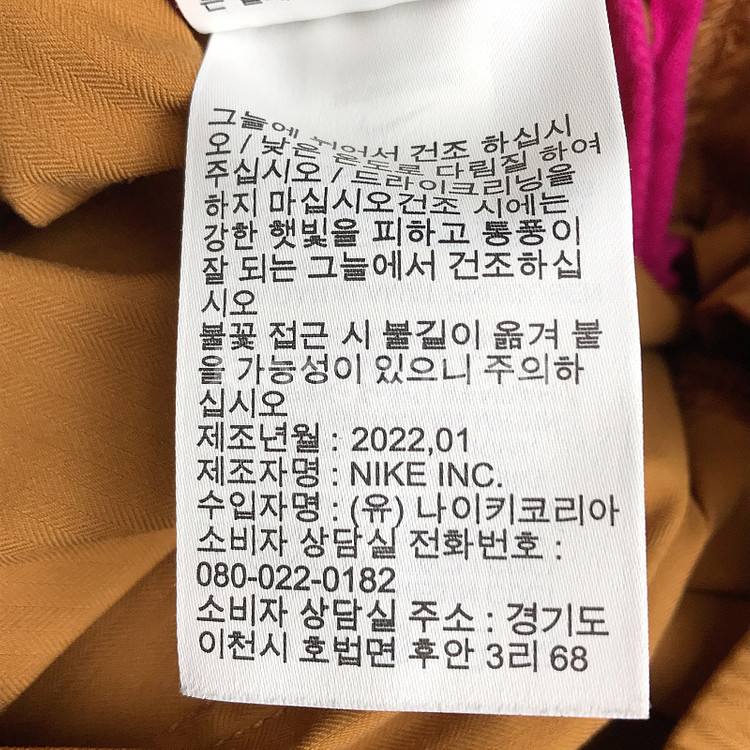 나이키골프 드라이핏 여름 팬츠 바지 남성L (32)--6