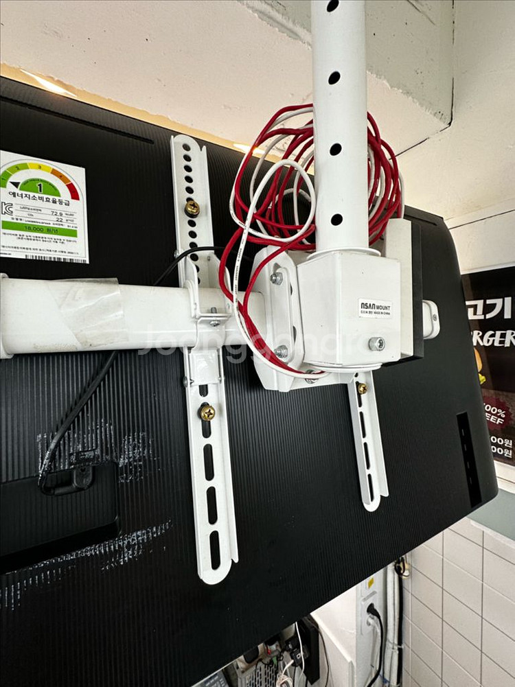 삼성4K UHD 비지니스 TV 43인치(브라켓포함)--4