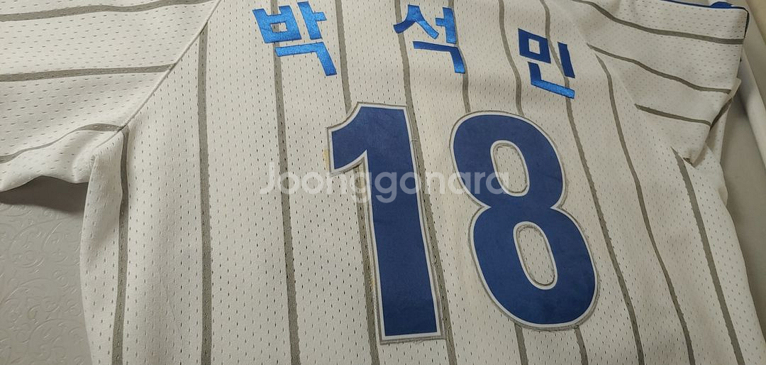 삼성 라이온즈 박석민 왕조유니폼 90--5