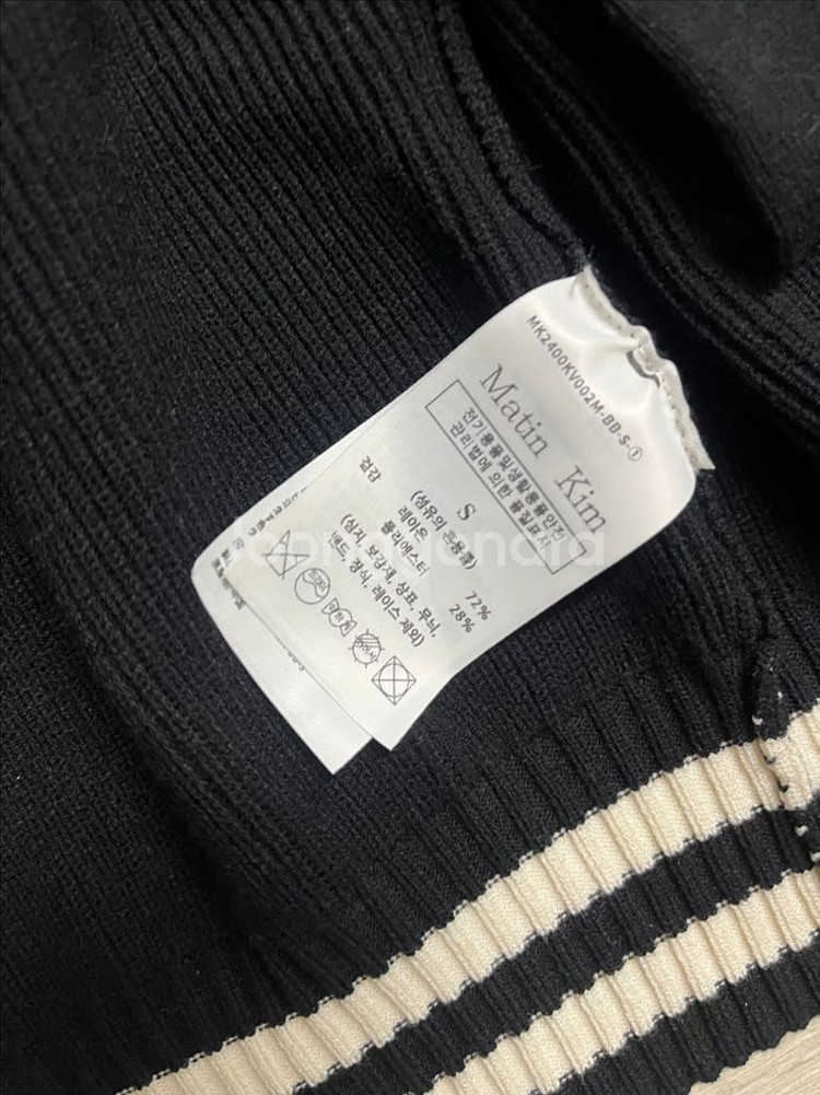 [새제품] 마뗑킴 니트 베스트 (S)--3