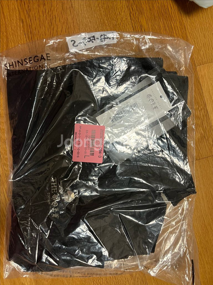 필립플레인 하프 플레어 골프 스커트--1