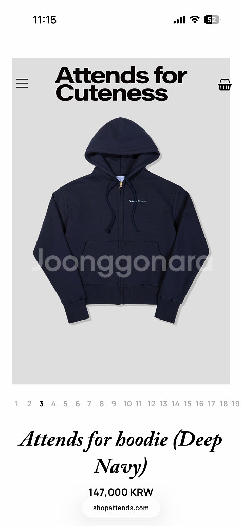 Attends for hoodie 어텐즈 후디--0