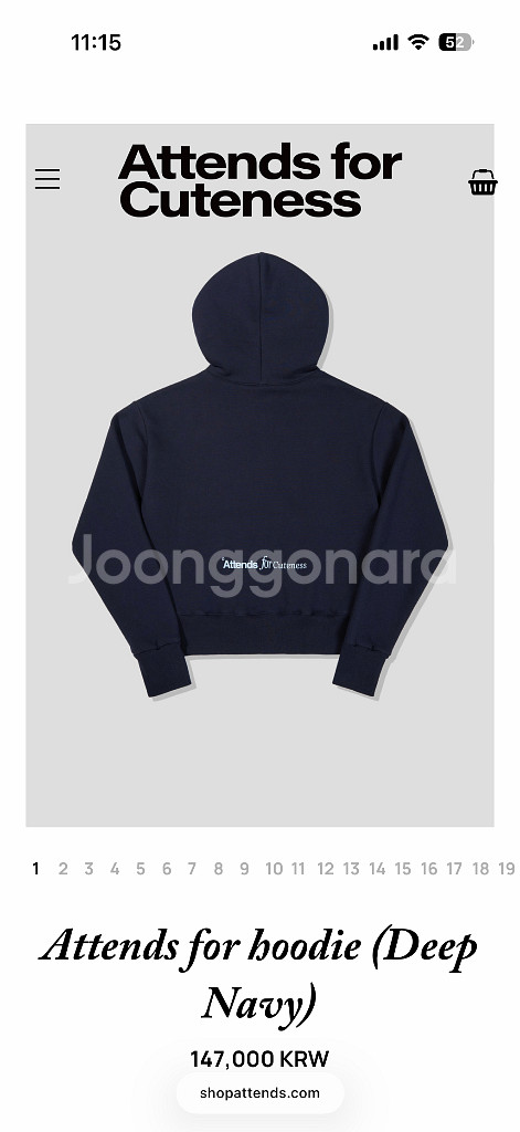 Attends for hoodie 어텐즈 후디--1
