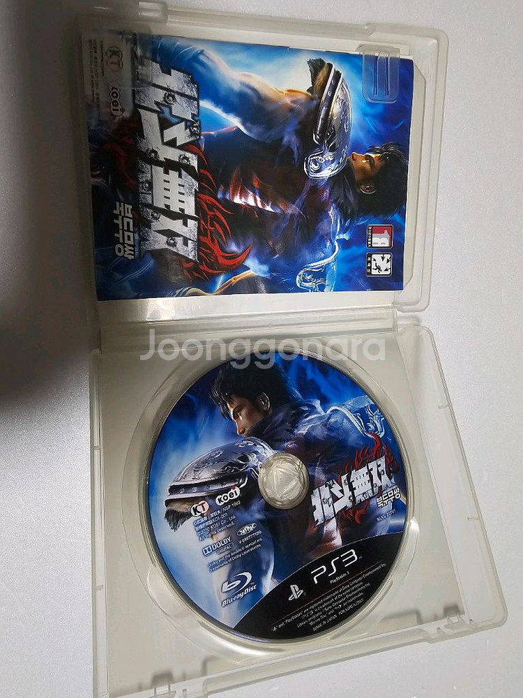 PS3 플스3 북두무쌍 정발 일어판--2
