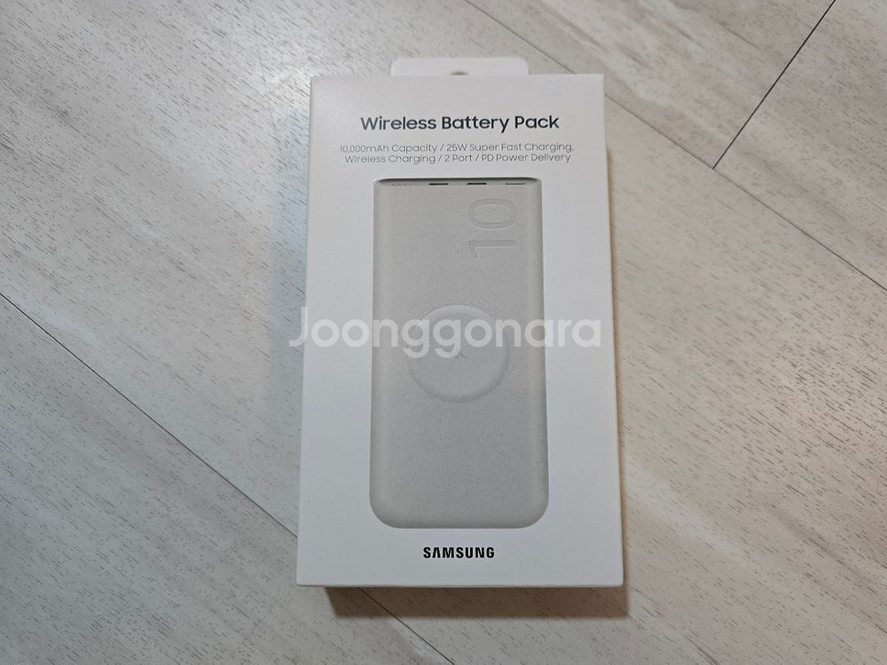삼성 무선 보조배터리 25W PD 10000 미개봉판매--0