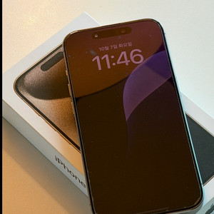 아이폰 15프로 256GB 내추럴티타늄 미국판