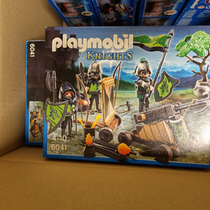 플레이모빌 6041