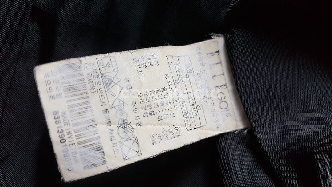 사이즈90 55 66경량패딩 오리털 엘르 알토--4