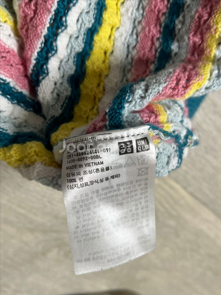 유니클로 이네스 드 라 프레상쥬 반팔 니트(M)--2