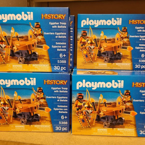 플레이모빌 5388