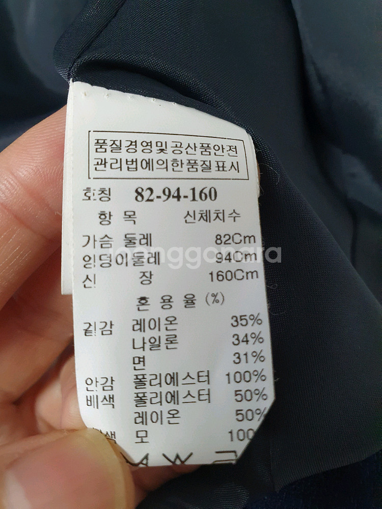 타임 트위드자켓--6
