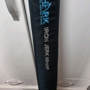 빅게임용 버티컬 지깅 로드