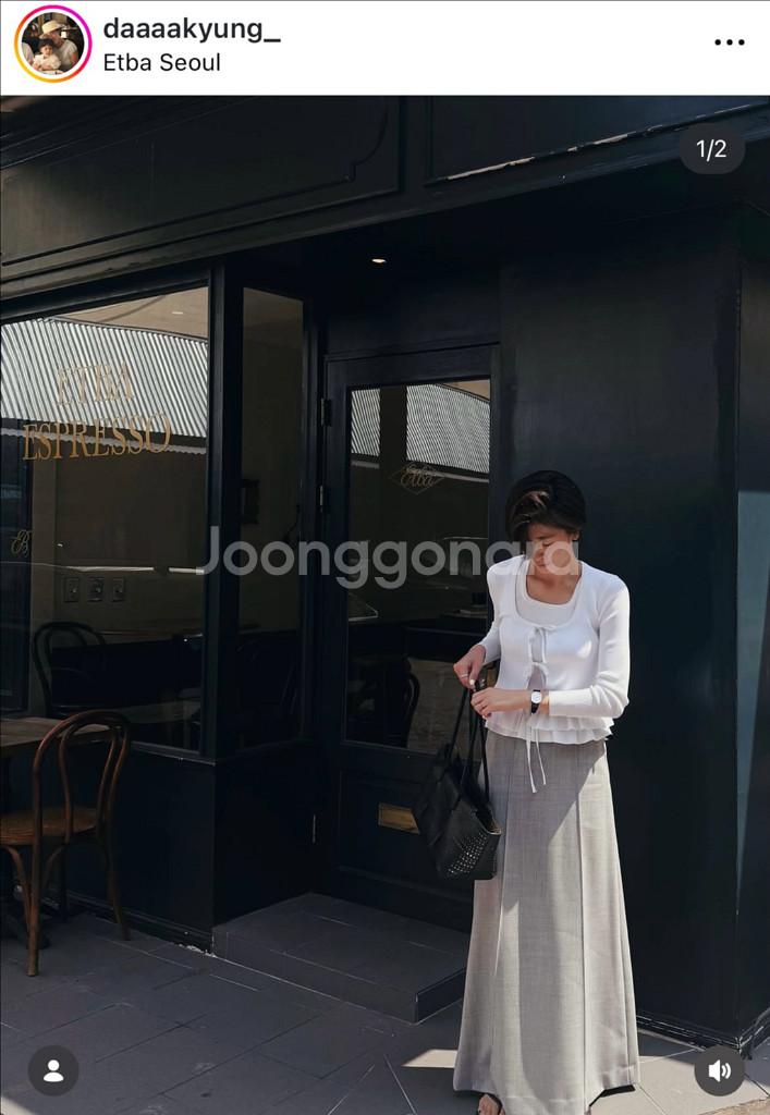 11am 리본 가디건--1