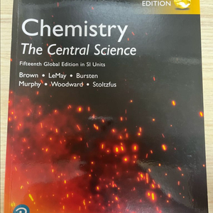 브라운 일반화학 원서