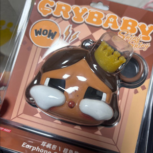 팝마트 / 크라이 베이비 이어폰 백